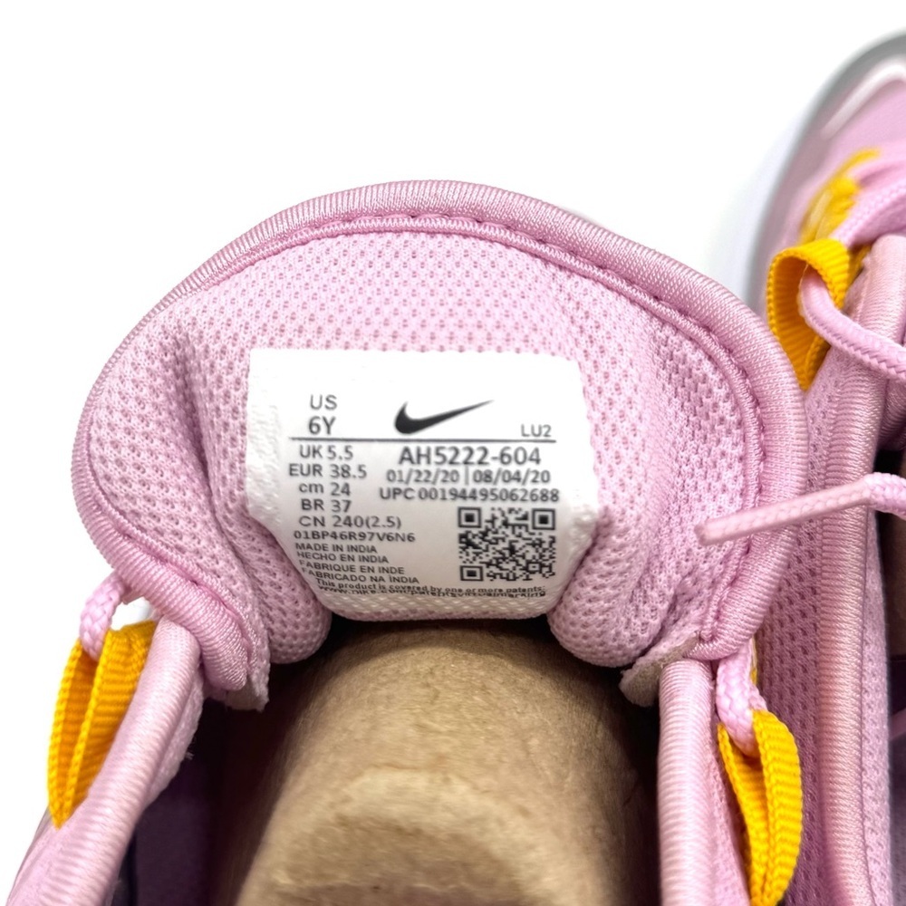 Women's Nike Air Max Axis - Arctic Light Pink/White - Picture 8 of 9